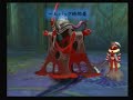 Unlimited:SaGa Vent VS DeepSpector