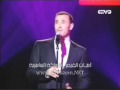 نمت وحلمت - قيصر الغناء كاظم الساهر - تاراتاتا