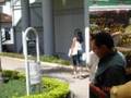 Curso Capacitacao, Energía Solar