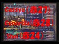 Thumbnail #1