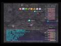 FF11神印章99BC「真龍」その1