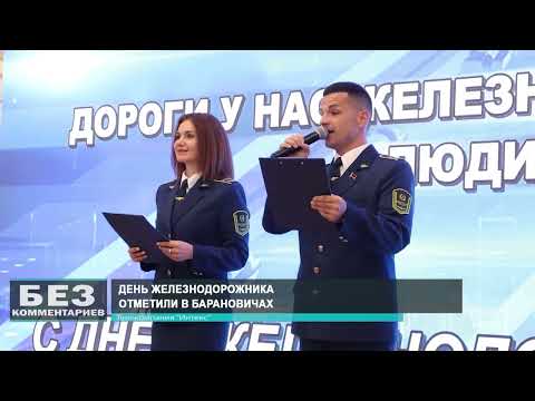 Без комментариев. 03.08.26