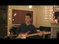 videos de Bitesize Music Theory for Guitarists #4 (corrected!)