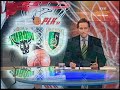 SPORT.TVP.PL: Turów lepszy od Stali, AZS od Polonii