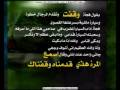 روايات مراهقات