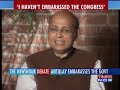 Antulay embarrasses the government - The Newshour Part 1