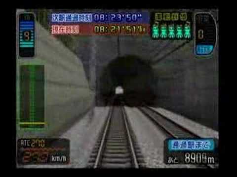 電車でGO！新幹線　山陽新幹線編　のぞみ33号　300系　Part 7
