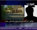 Angkatan Tentera Islam Sunni Iraq menyerang Wahabi