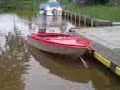 My Boat 2007 Yamaha 2 Cylinder The Game My Boat 2007 Yamaha 2 Cylinder The Game