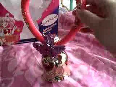 Rini Bell