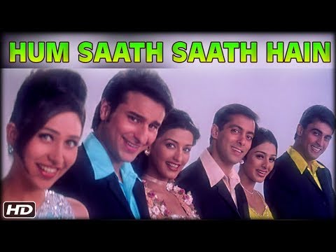 hum sath sath hai full movie download in hindi hum sath sath hai full movie download in hindi
