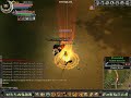 AngryDeViL Hero Online BR AngryDeViL Hero Online BR