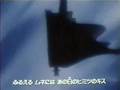 Sailor Stars Opening
