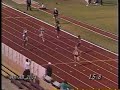 Ali McKnight vs. Jackie Joyner Kersee