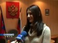 Посмотреть видео
