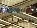 berwick-saga-15-25-.html