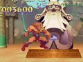 hello all. i'm gonna do something different then mugen, and record a playthrough of red earth, with me playing as leo. i'm not the greatest, i die 4 times during this playthrough, but maybe you'll still enjoy it. so now, enjoy...

here's part 1...