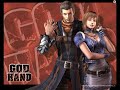 God Hand Music - Psychic Midget Battle