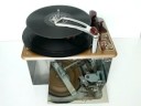 Luxor RTW 6         Vintage Record Player Manele-Gratis.net