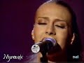 Monica Naranjo - Amame o dejame