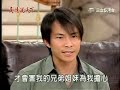 scene in zhenqing mantian xia, taken from eps 21..torture himself.. poor ming jie.. t_t