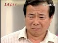 scene in zhenqing mantian xia, taken from eps 21..torture himself.. poor ming jie.. t_t