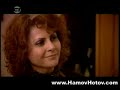 Hanun Siro Episode 275 Part 4