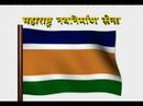 Raj Thakre 7
