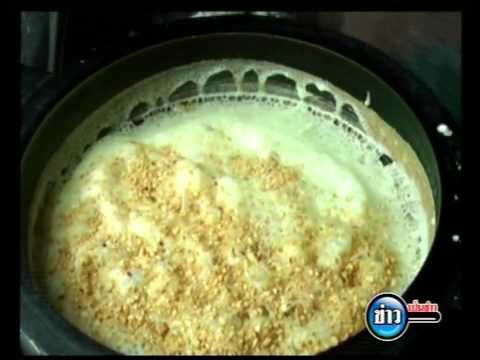 ขนมถังทอง - 