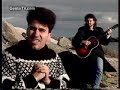 TABU - Lobo do Mar