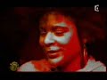 Delphine II - Des coups...Leurres