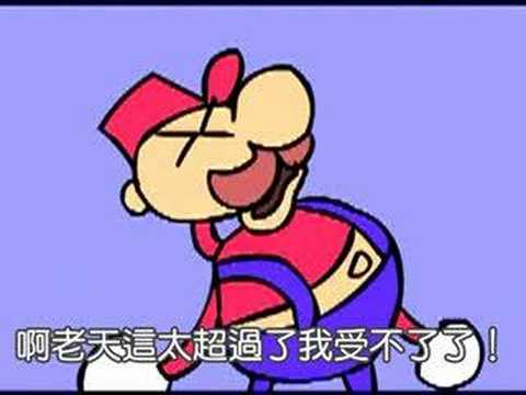 Awesome系列-搞笑電玩動畫中文字幕版