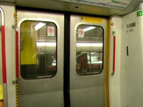 香港の地下鉄