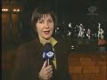 Novo espetáculo do grupo Corpo