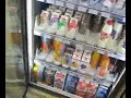 The Slurpee Exception