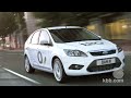 Icon for Post #2012 Ford Focus ST and Electric- Los Angeles Auto Show