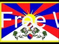 Tibet Demonstration 1st July 2008