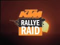 ktm rallye raid 2007   2 wheels tv