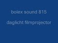 demo daglicht filmprojector