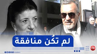 تصريحات الفنانين أثناء مراسم تشييع جثمان الفنانة بيونة