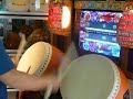 In the game center 