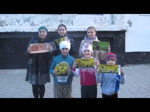 YouTube Трейлер