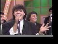 Wilfrido Vargas - Atrevida