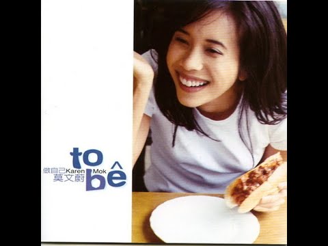 Karen Mok