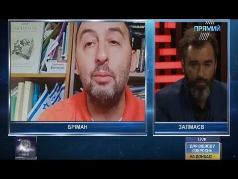 Інтерв’ю Шимона Брімана для програми “The WEEK” від 3 лютого 2018 року