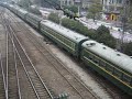 China Railway, ????