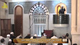 الهجرة النبوية ومواجهة النوازل والشدائد الراهنة