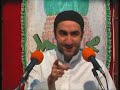 Ammar Nakshawani 2007- Examining Music in Islam 3/6