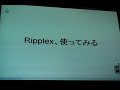 Ripplex (IVS LAUNCHPAD) Ripplex (IVS LAUNCHPAD)