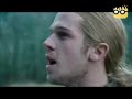 Trailer #2 de Crep�sculo (Subtitulado en Espa�ol) HQ!